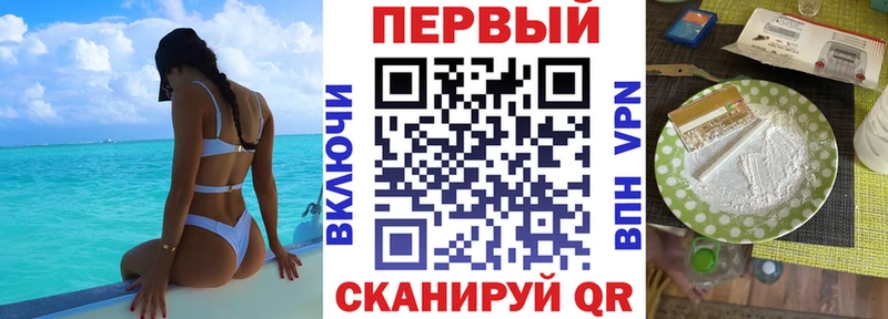 Амфетамин Розовый  omg tor  сайты даркнета состав  Краснозаводск 
