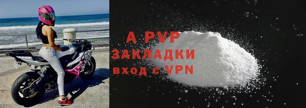 a pvp Медвежьегорск