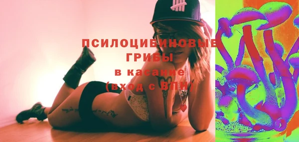 дистиллят марихуана Медногорск