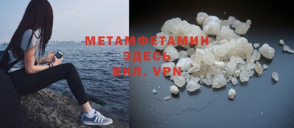 a pvp Медвежьегорск