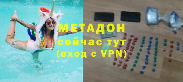 кокаин перу Магадан