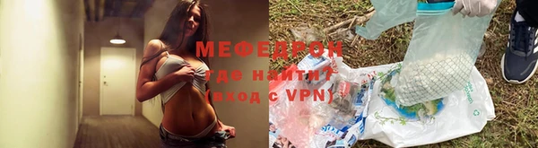 a pvp Медвежьегорск