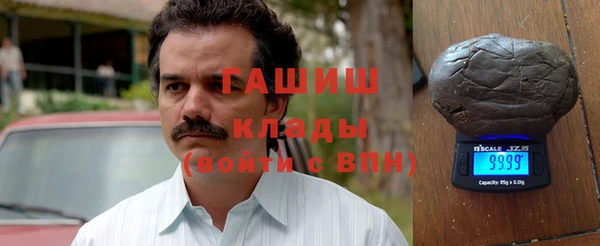 mix Магас
