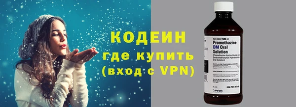 a pvp Медвежьегорск