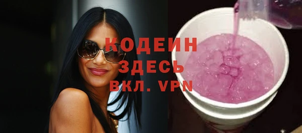a pvp Медвежьегорск