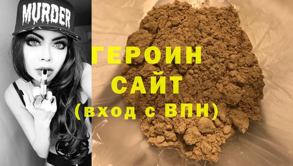 индика Мегион