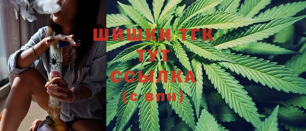 хмурый Ачинск