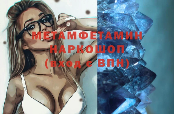 mix Магас