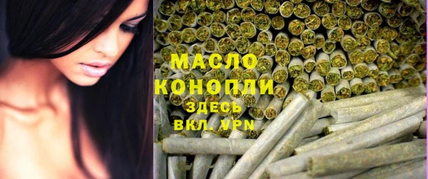кокаин перу Магадан