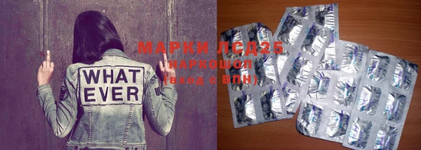 mdma Артём