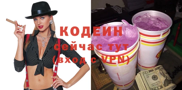 a pvp Медвежьегорск