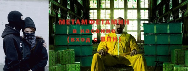 кокаин перу Магадан