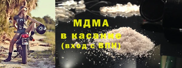 a pvp Медвежьегорск