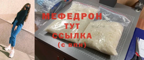 кокаин перу Магадан