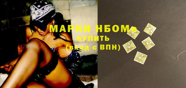 mix Магас