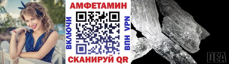где продают наркотики  Краснозаводск  Метамфетамин пудра 